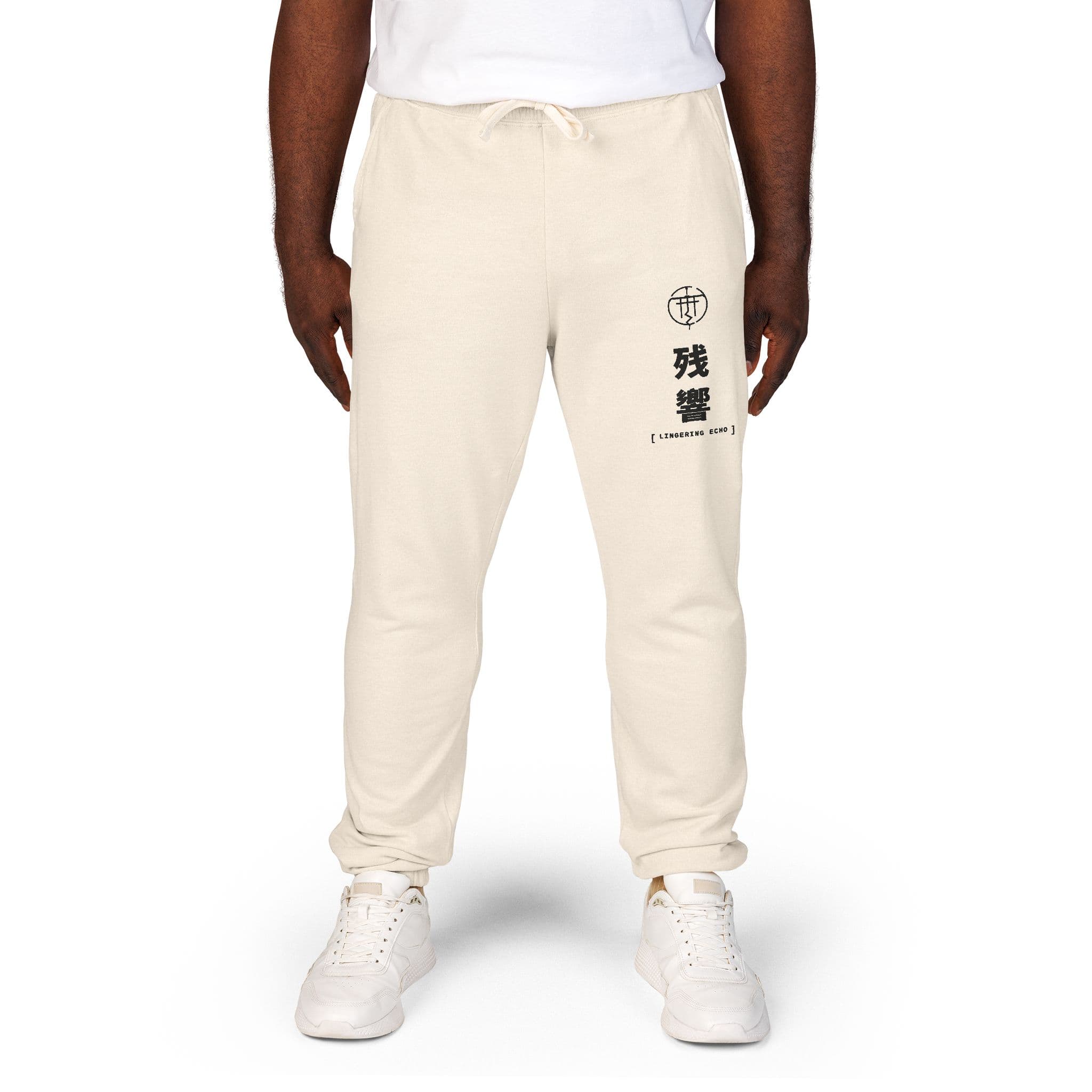 KUROKITSUNE JOGGERS — worn, front