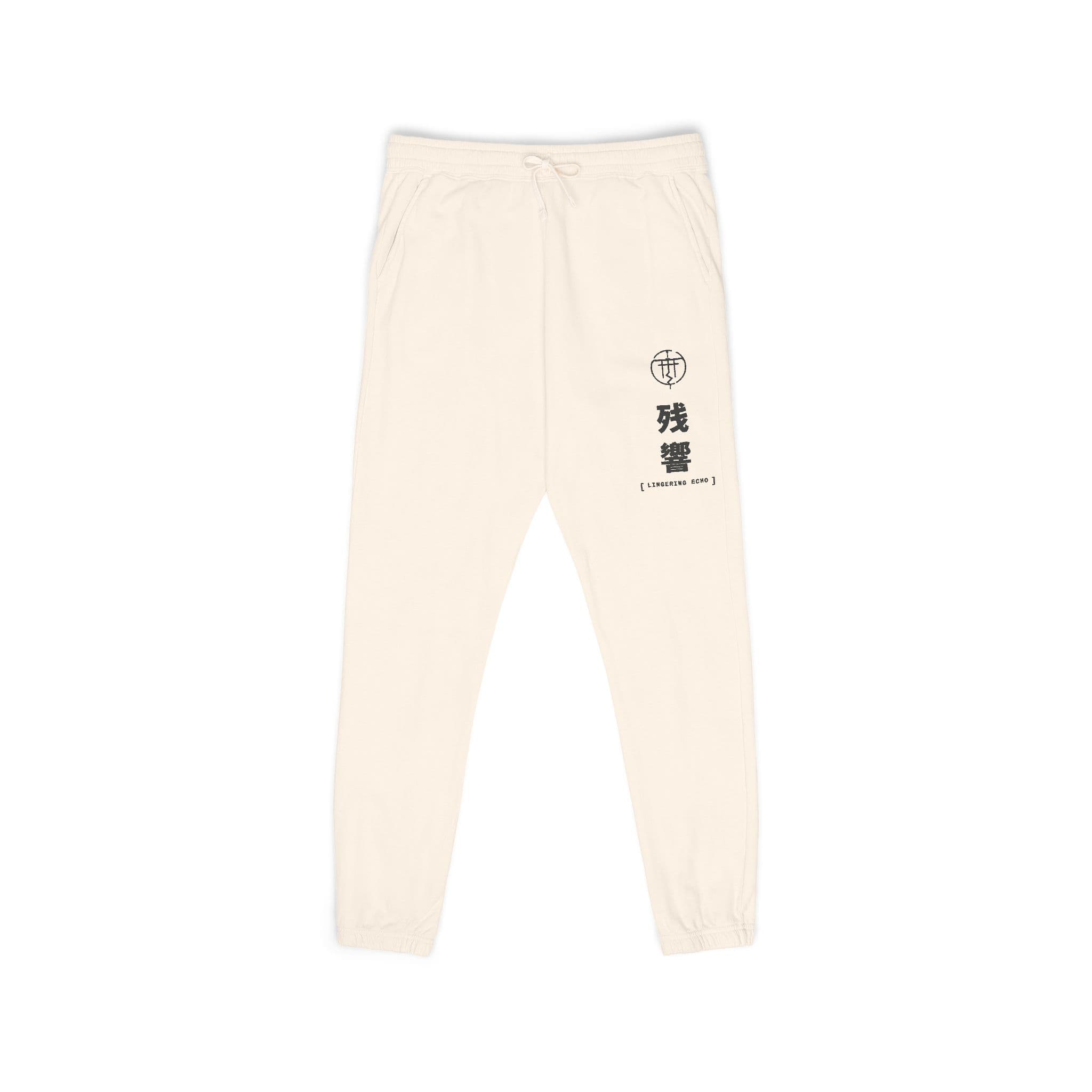 KUROKITSUNE JOGGERS — front view