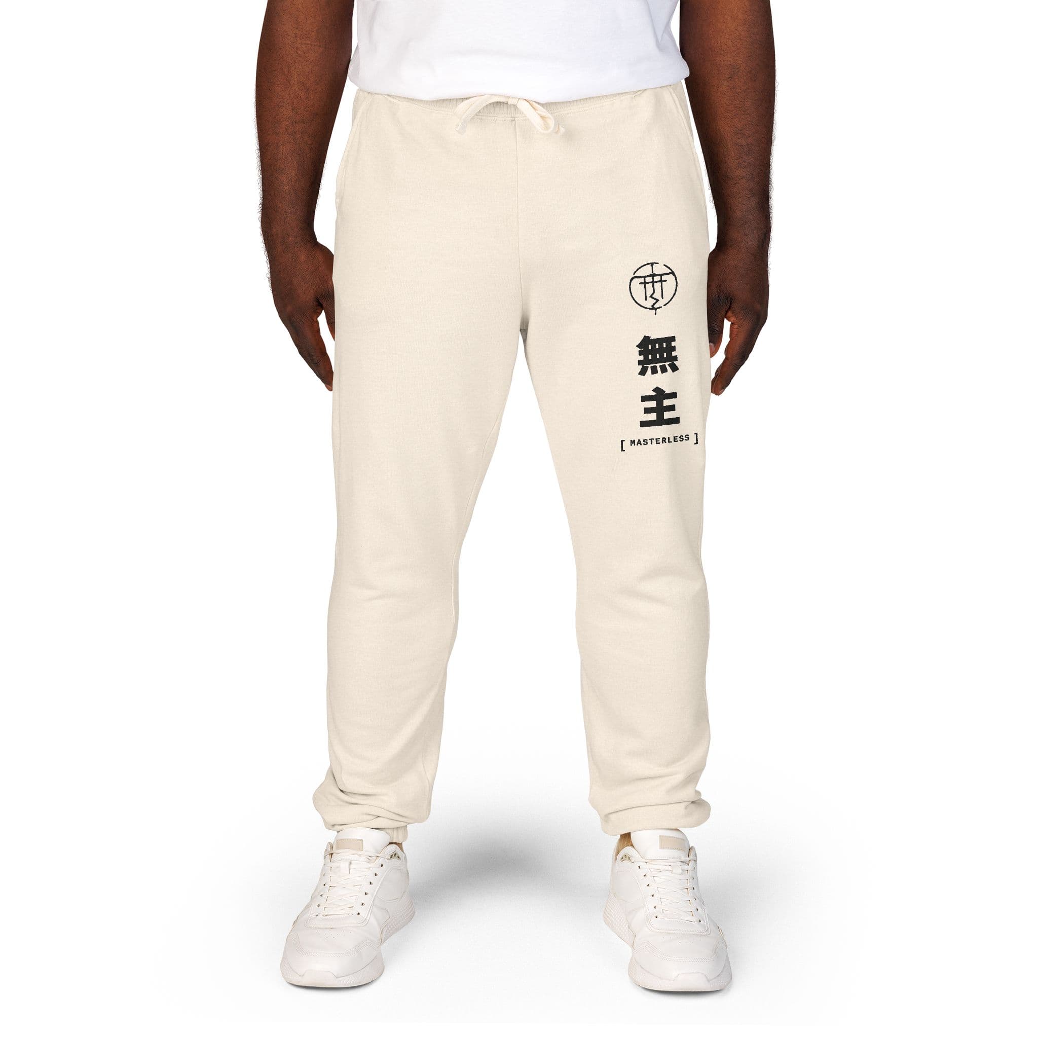 MON NO MUKŌ JOGGERS — worn, front